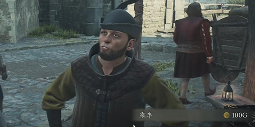 龍之信條2魔劍士怎麽轉職