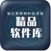 小碼軟件庫免費卡密