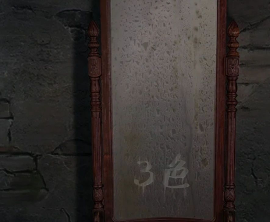 背後靈第二章過關攻略詳情