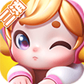 最強潮玩團新版