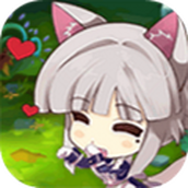 公主醬要挺住紅包版