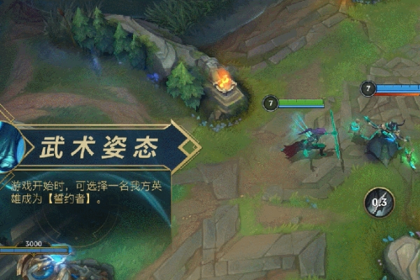 英雄聯盟手遊新英雄卡莉絲塔上線一覽