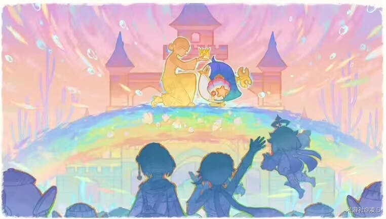 原神