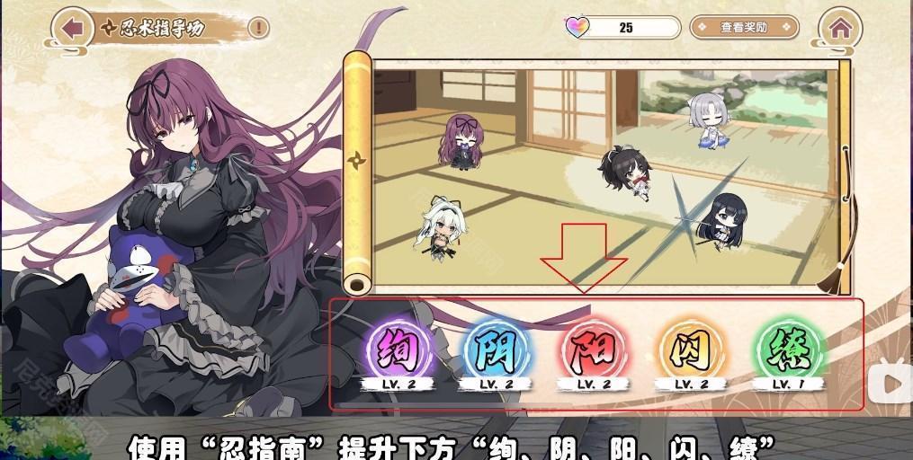碧藍航線