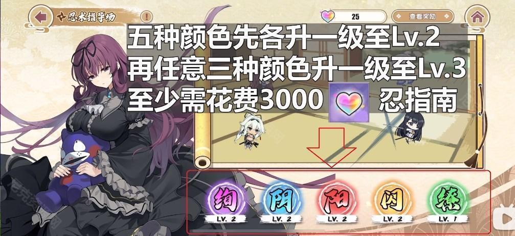 碧藍航線