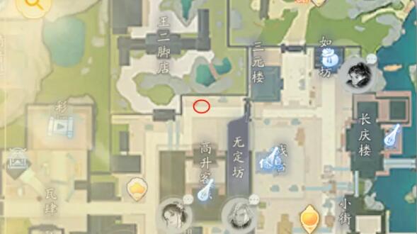 射雕