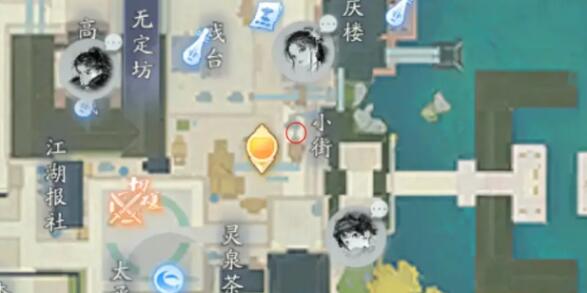 射雕