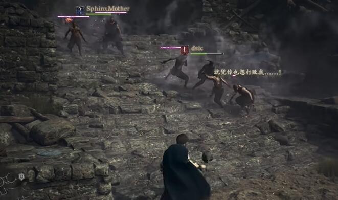 龍之信條2