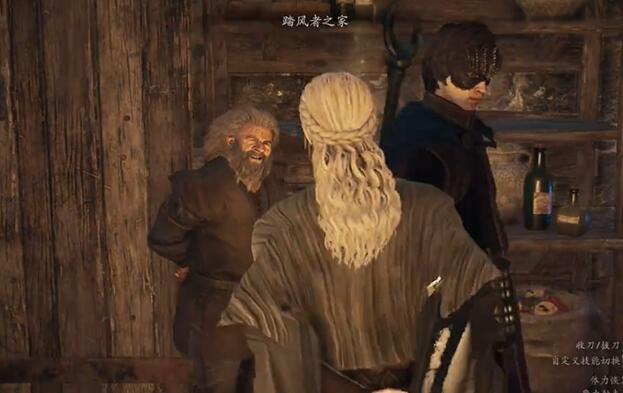 龍之信條2