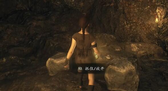 龍之信條2