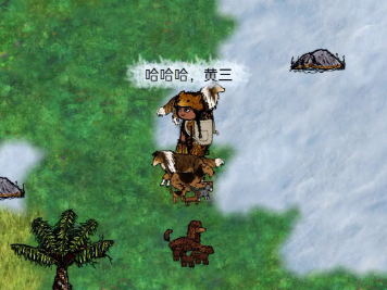 希望之村可用手采摘的食物一覽