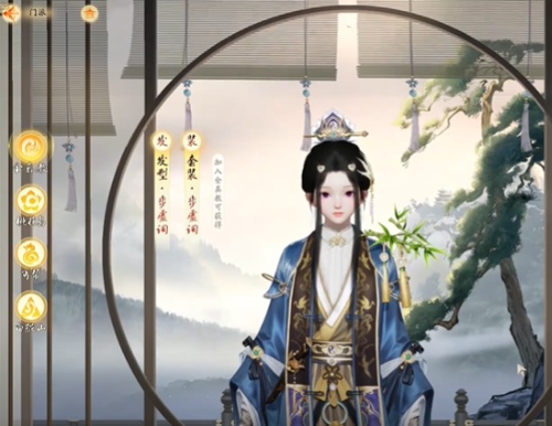 射雕開局門派選擇推薦一覽