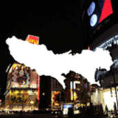 幽靈線東京手遊正版