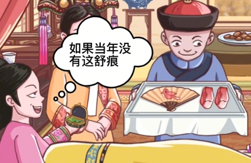 翻轉吧劇情暴怒小鳥一覽