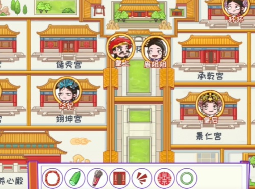 翻轉吧劇情甄學者找物詳情