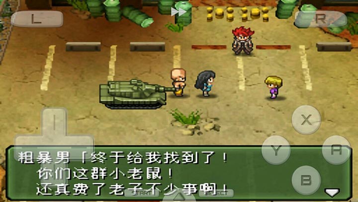 重裝機兵3金手指代碼有哪些