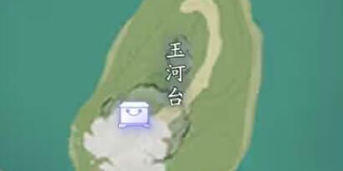 射雕中都玉鑰寶箱