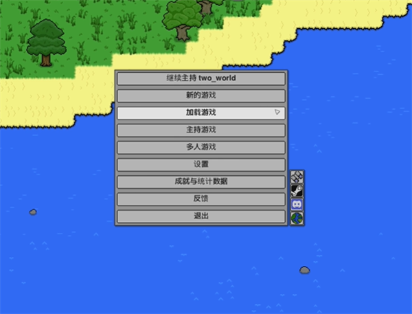 奈斯啓示錄聯機方法一覽