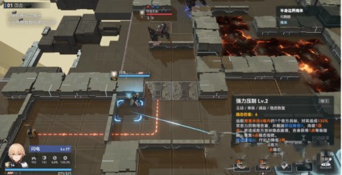 少女前線23一覽