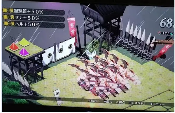 魔界戰記7練級一覽