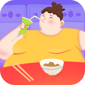 體重沖沖沖遊戲安裝