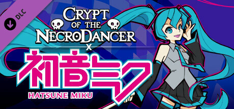 節奏地牢初音未來聯動有什麽內容