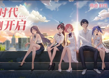 奇點時代公司員工解雇一覽