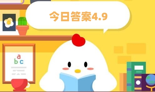 有嶺南四大名果之稱的水果是荔枝香蕉木瓜和