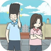 畢業前的那些日子新版