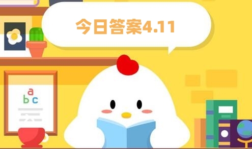 人們常說的荷蘭豆是一種