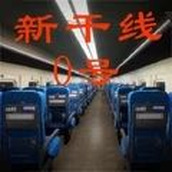 恐怖逃脫冒險新幹線0號安卓版手機版v1.1