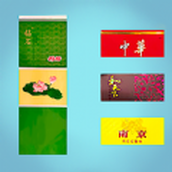 完美收納挑戰安卓紅包版v1.0