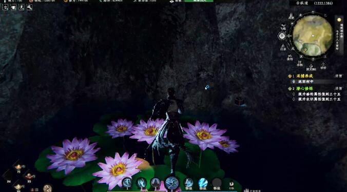 下一站江湖2白蓮神地宮