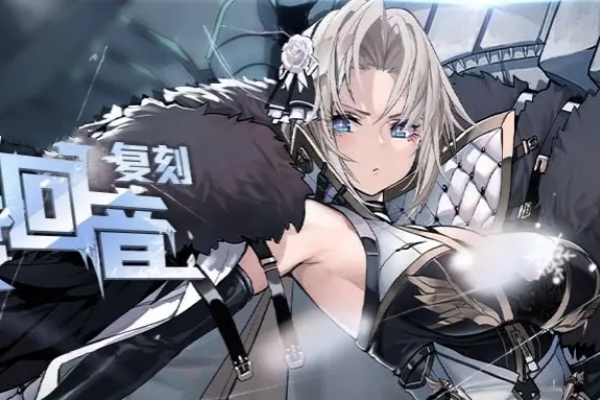 碧藍航線4月11日更新深度回音複刻內容詳情