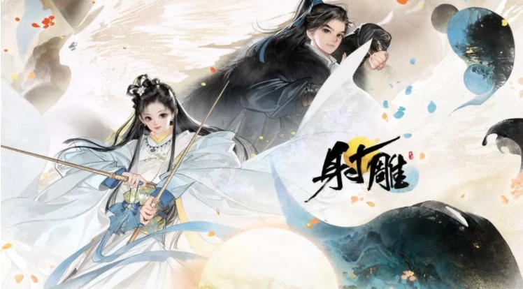 射雕手遊困難梅墟副本打法攻略詳情