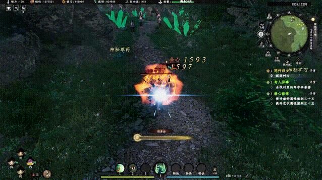 下一站江湖2金石地牢任務