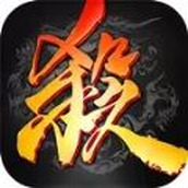 三國殺比賽版本遊戲v2.6.9