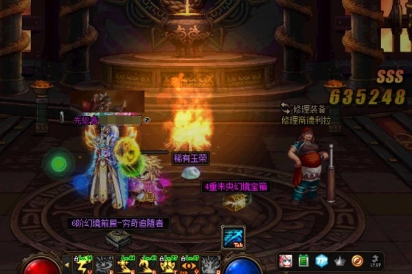 dnf未央洗票玩法說明詳情