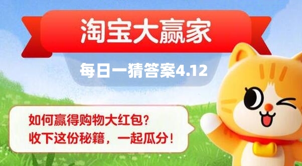 以下哪種生蚝被譽爲生蚝界的勞斯萊斯