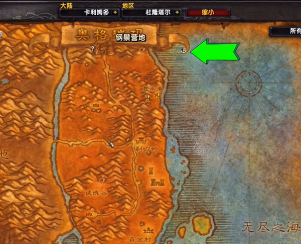 烏龜服淺海錘頭鲨位置詳情