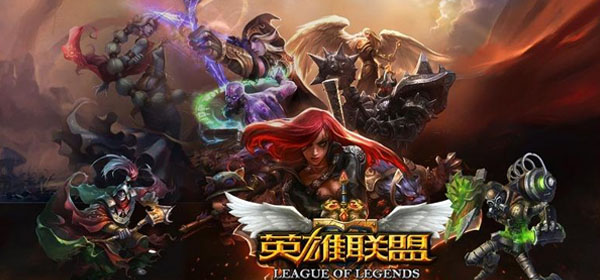 LOL2020年愚人節皮膚詳情