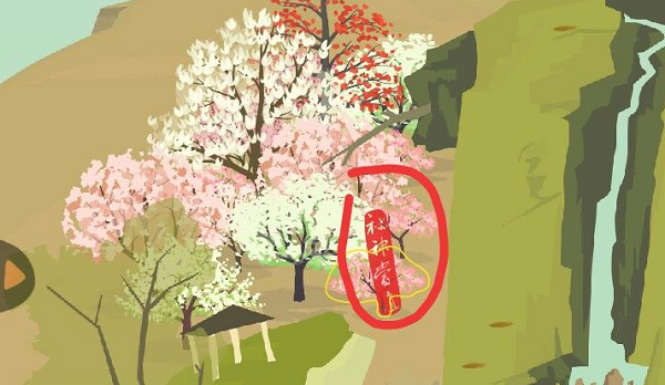 老農種樹社神含義一覽