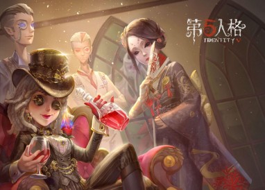 第五人格咒術師祝禱皮膚獲得方法一覽