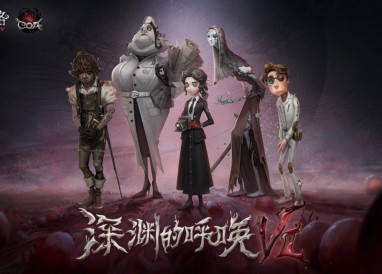 第五人格三十一賽季精華一一覽