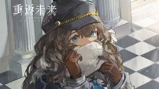 重返未來1999馬庫斯怎麽樣