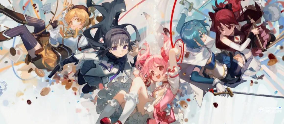 魔法少女小圓金手指代碼