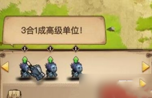 艾澤拉斯自走棋英雄覺醒方法一覽