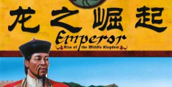 龍之崛起秘籍代碼是什麽