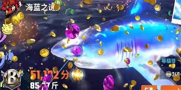 歡樂釣魚大師海藍之謎怎麽釣