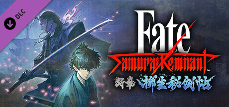 Fate/Samurai